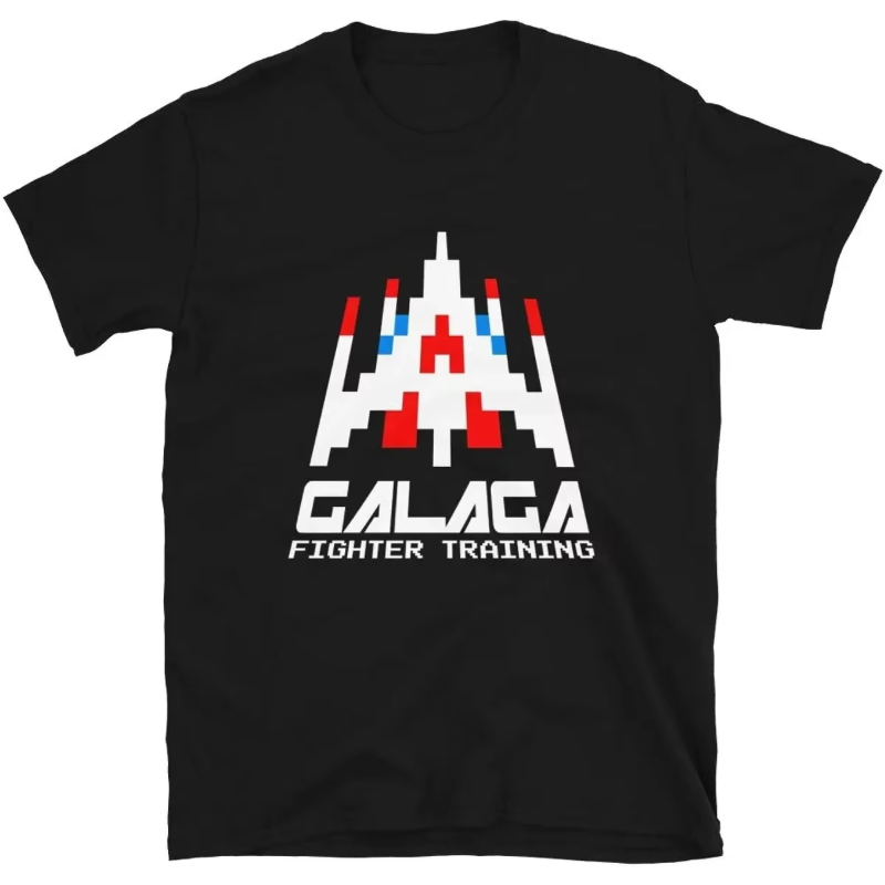 Retro Gaming Gift Ideas - Крутая аркадная гальга, видеоигра, ретро, винтажная