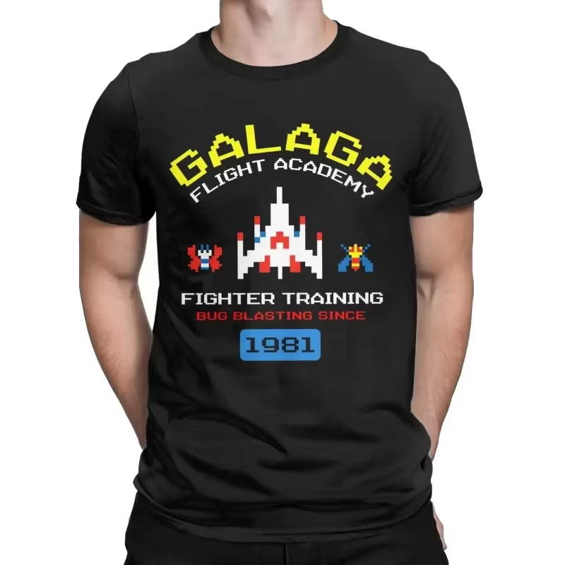 Retro Gaming Gift Ideas - Крутая футболка с принтом Galaga в